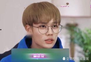 林彦俊小鬼爆料视频合集,揭秘偶像幕后故事